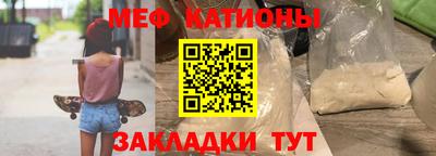 ешки Славгород