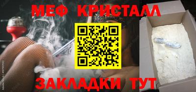 ешки Славгород
