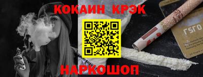 ешки Славгород