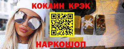 ешки Славгород