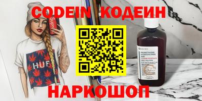 ешки Славгород