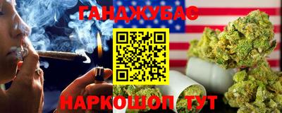 ешки Славгород