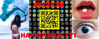 ешки Славгород