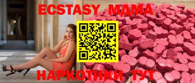 ешки Славгород