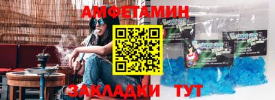 ешки Славгород