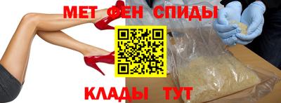 ешки Славгород