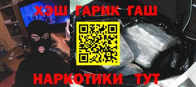 ешки Славгород
